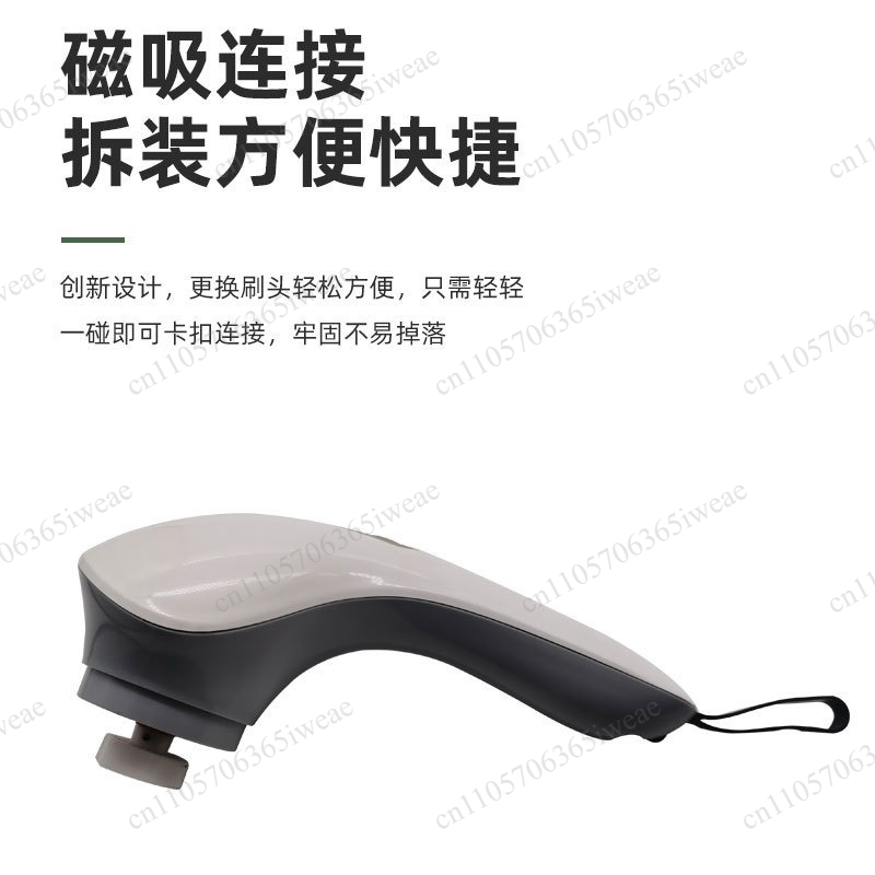 Shoe Cleaning Brush - Spazzola elettrica multifunzione ricaricabile per la